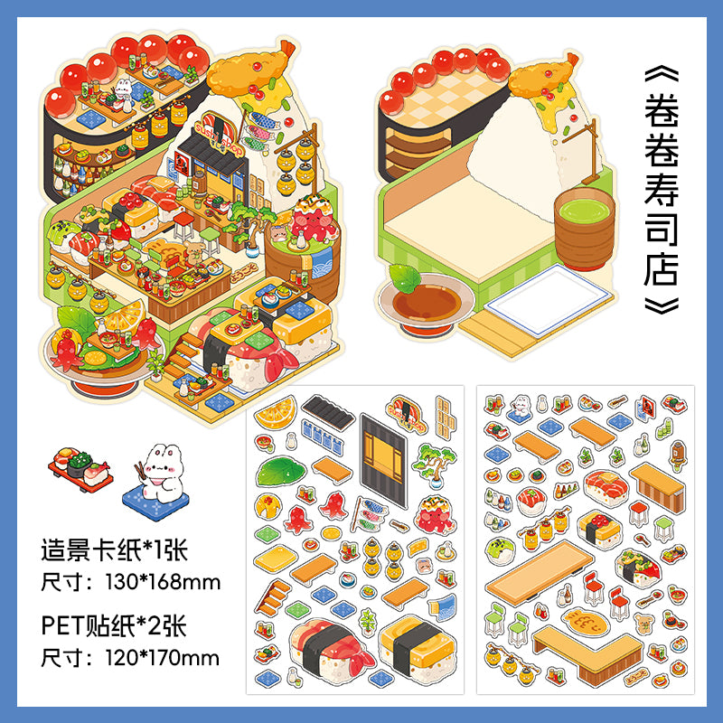 3D Food Sticker Scene DIY| Sizzling Hot Pot | Sweet House | Sushi Roll Restaurant | Delicious Hamburger | Single Sheet