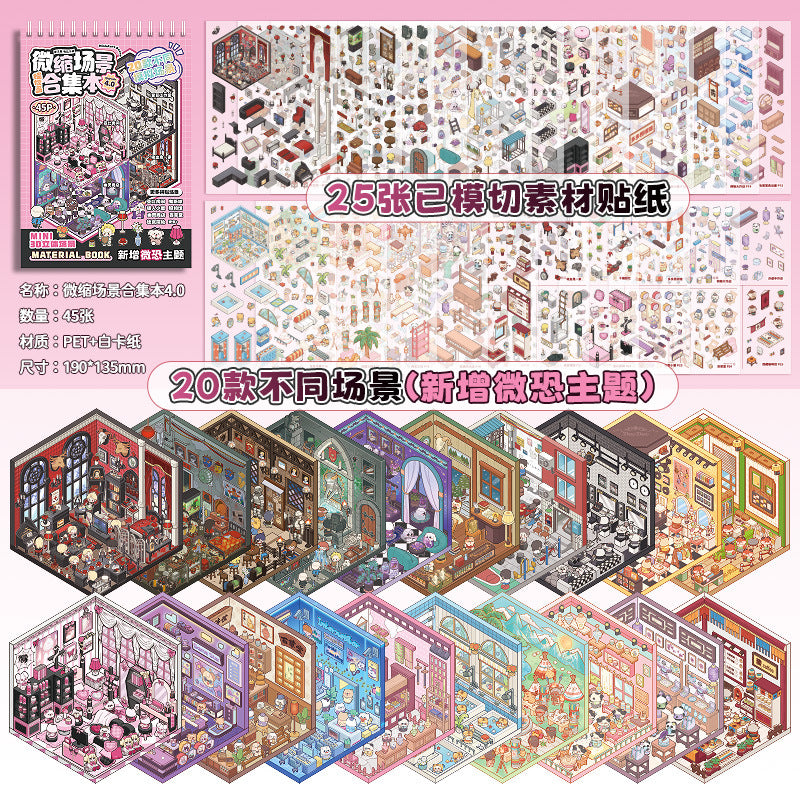 Miniature Scene Collection Set Scenery Stickers 3D House Toys DIY Handmade Stickers