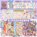 Miniature Scene Collection Set Scenery Stickers 3D House Toys DIY Handmade Stickers