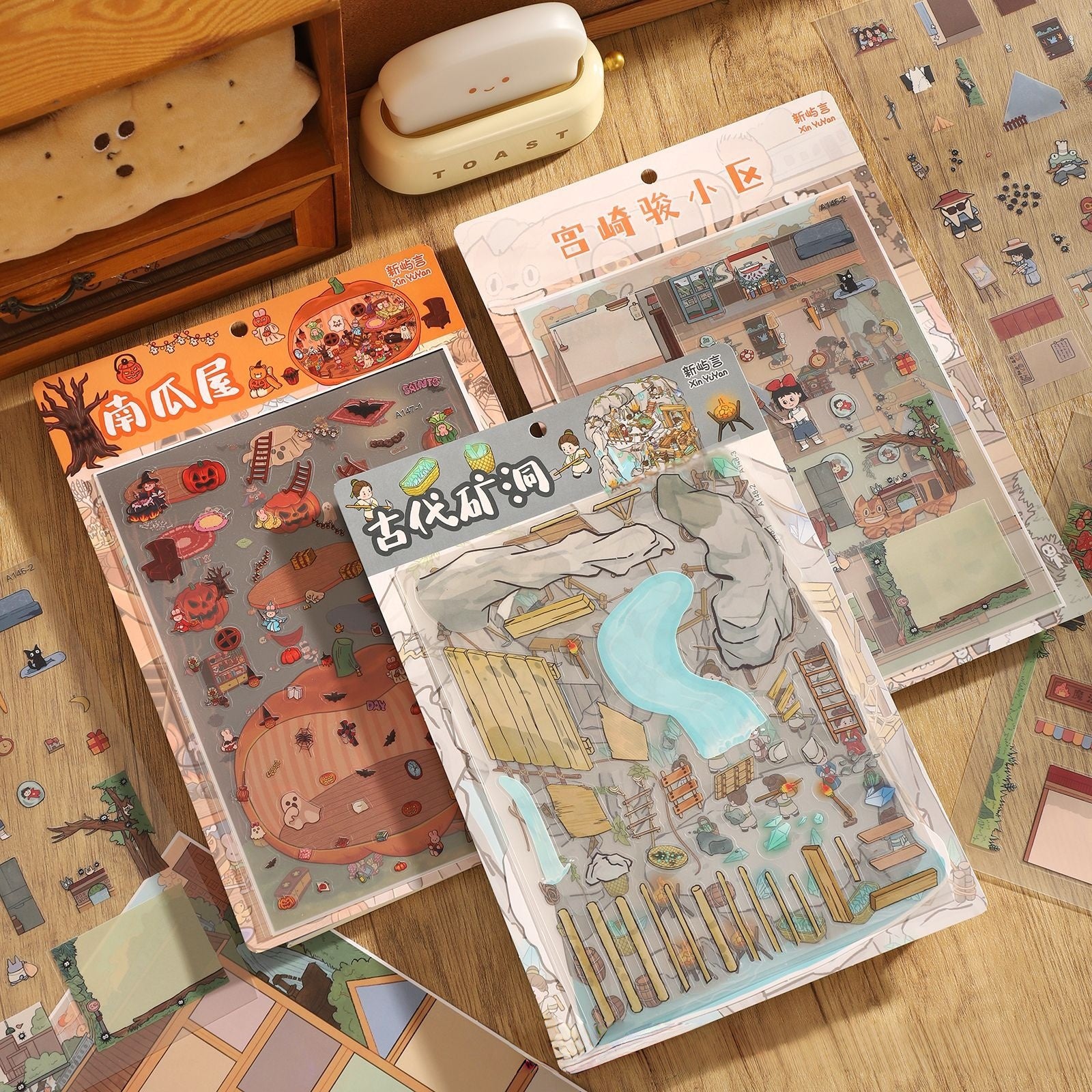 Extra-large Landscape Sticker, Miniature Scene House, Large 3D Sticker, Handwritten Sticker