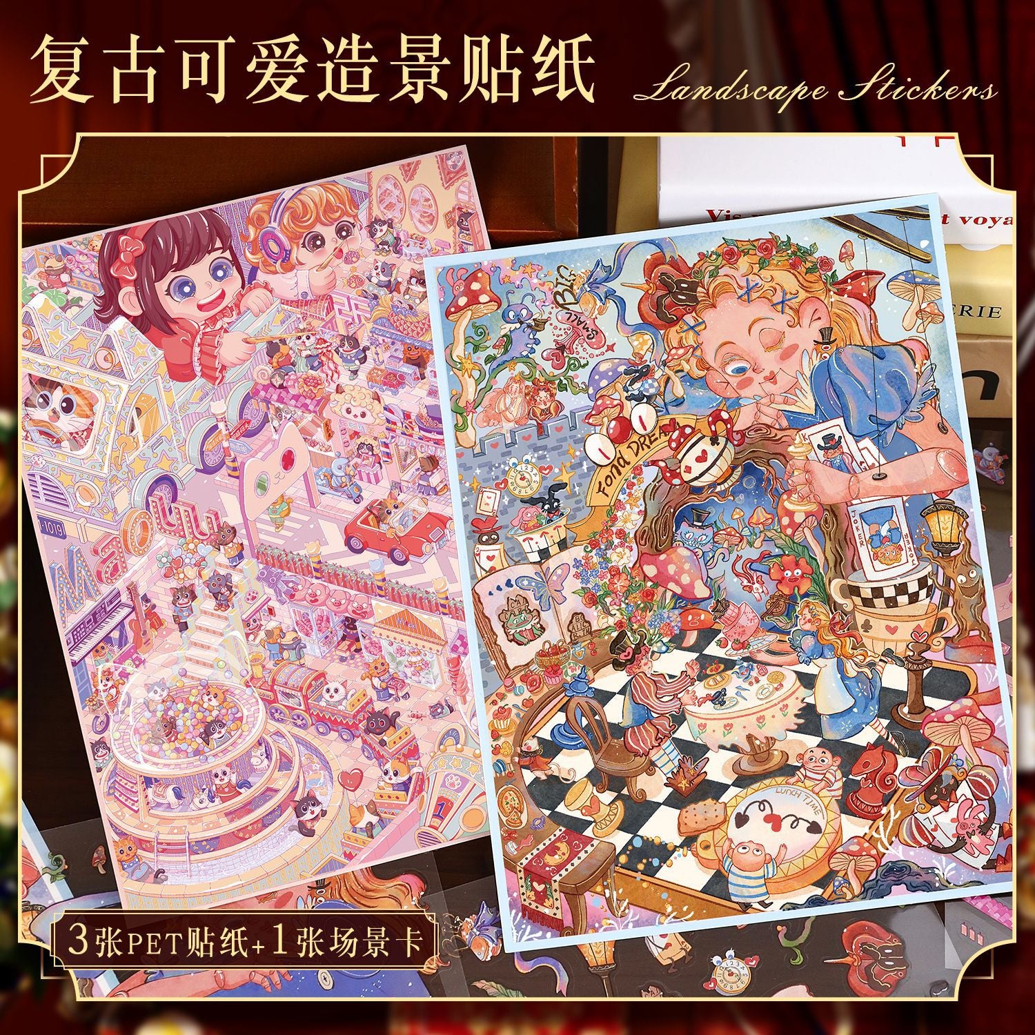 Alice's Dream Miniature Scene Stickers -| Alice's Dream | Cat Paradise | Single Pc Extra Large