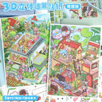 Childish 3D Stickers-| Childish stickers | Printer House | Single Pc