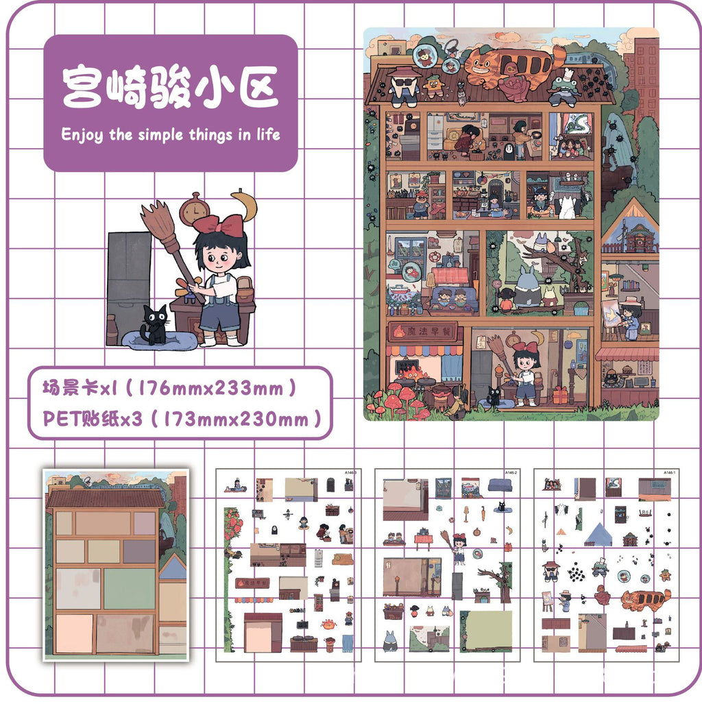 Extra-large Landscape Sticker, Miniature Scene House, Large 3D Sticker, Handwritten Sticker