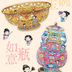 3D Cultural Relics Restoration Sticker Puzzle Series-| Golden Bowl | Ruyi Vase |Single Sheet