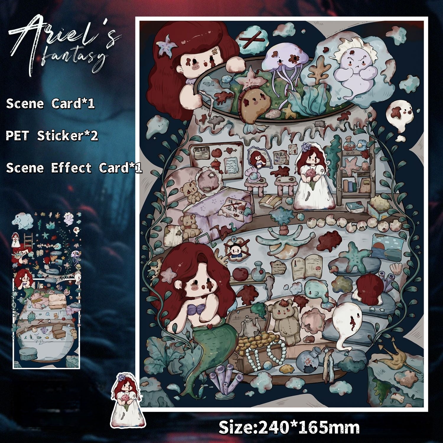 Large-size Scary Stickers-| Ariel's Fantasy | Old House Password | Single Pc