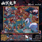 Micro-horror 3D stickers-| Black Market | Pirate Ghost Ship | Single Pc