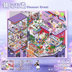 3D Stickers-| Egyptian Store | Chaowan Street | Castle The Sky | Time Traveler | Single Pc
