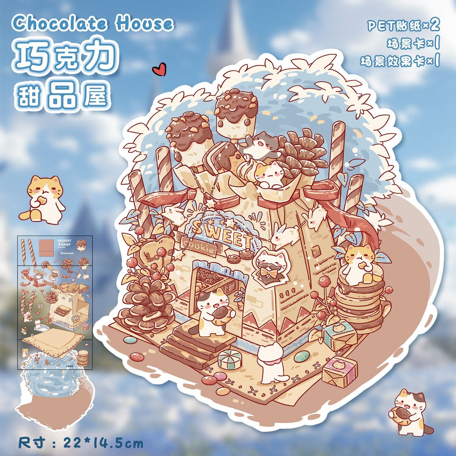 Cartoon Food 3D Scene Stickers-| Chenpi Rose Teapot | Chocolate House | Avocado Salad | Soft Toast House | Single Pc