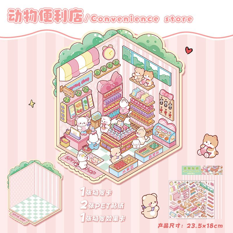 Large 3D Scene Sticker-| Yuran Tea Event | Hot Pot Restaurant | Small Tailor Shop | Zhenmei Lanjing | Magic Classroom | Convenience Store | Single Pc