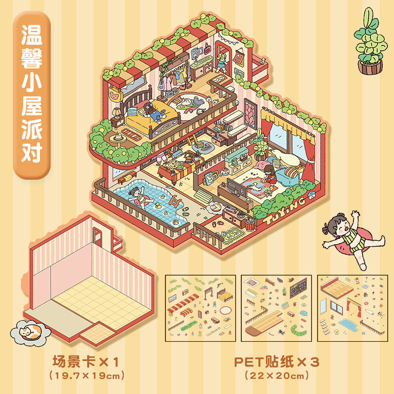 Home Series 3D Stickers-| Leisure Life Party | Winter Home Party | Retro Stay-at-home Party | Cozy Cottage Party | Single Pc