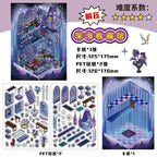 3D Sticker DIY-| Deep Sea Collection Museum | Midnight DJ | Castle Bank | Pipeline Café |Single sheet