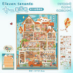 Extra-large 3D sticker, magical style-| Time Magic World | Eleven Tenants | Childhood Fun World  |Single Pc