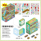 3D Deco Scene Sticker-| Record Store | eSports Room | Energy Station | Arcade |Single sheet