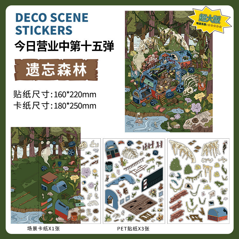 3D Scenery Stickers Nature Series-| Thousand-Page Sandbar | Forest of Oblivion |Single Sheet