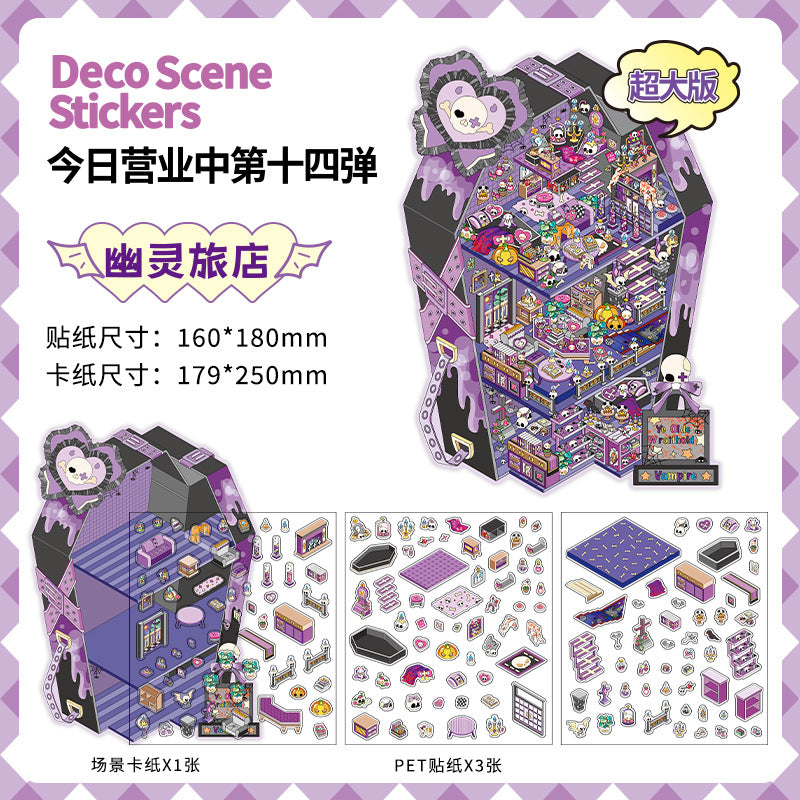 3D Stickers-| Sweetheart Clinic | Ghost Inn | Tomato Express | Nightclub |Single Sheet