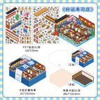 Today's Open Store Series 3D Scenery Sticker DIY Scenario