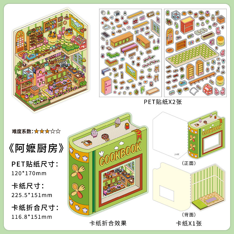 Creative scene stickers- | Venice Theater | Interstellar Express | Small shop | Grandma's kitchen|Single pc