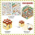 Today's Open Store Series 3D Scenery Sticker DIY Scenario