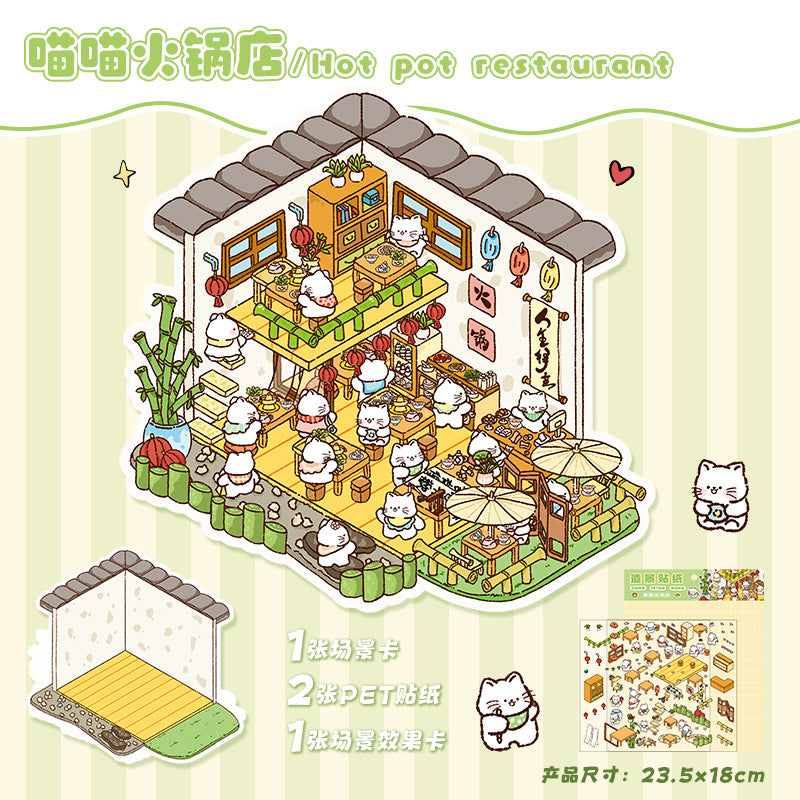 Large 3D Scene Sticker-| Yuran Tea Event | Hot Pot Restaurant | Small Tailor Shop | Zhenmei Lanjing | Magic Classroom | Convenience Store | Single Pc