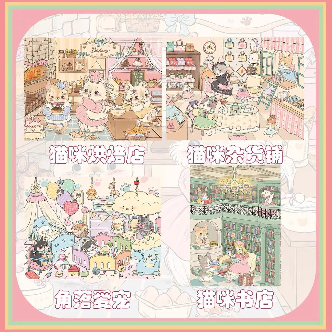 Set of 4 Cat-Themed Scenic 3D Stickers