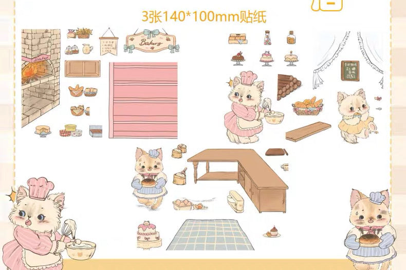 Set of 4 Cat-Themed Scenic 3D Stickers