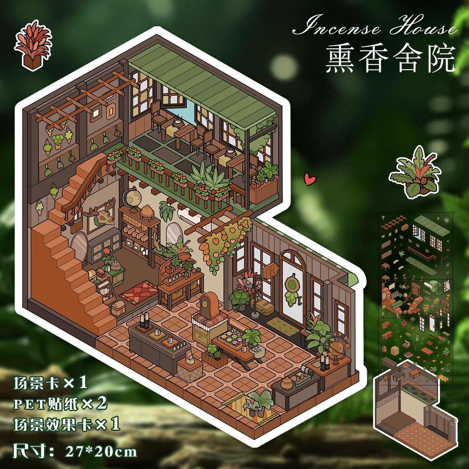 Yard Series Stickers-| Incense House | Rose Cottage | Single Pc