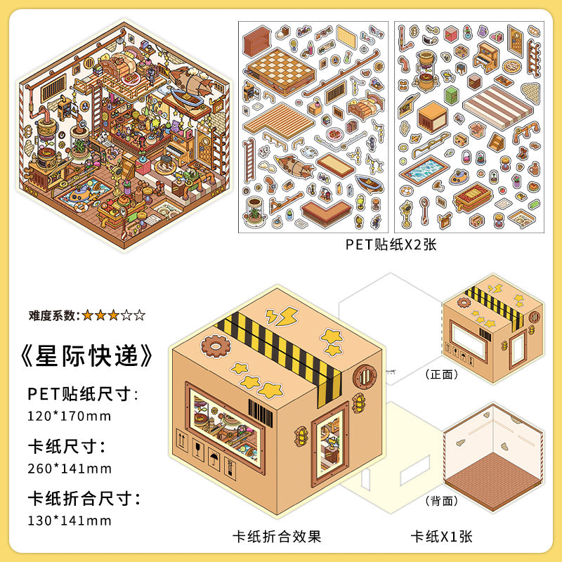 Creative scene stickers- | Venice Theater | Interstellar Express | Small shop | Grandma's kitchen|Single pc