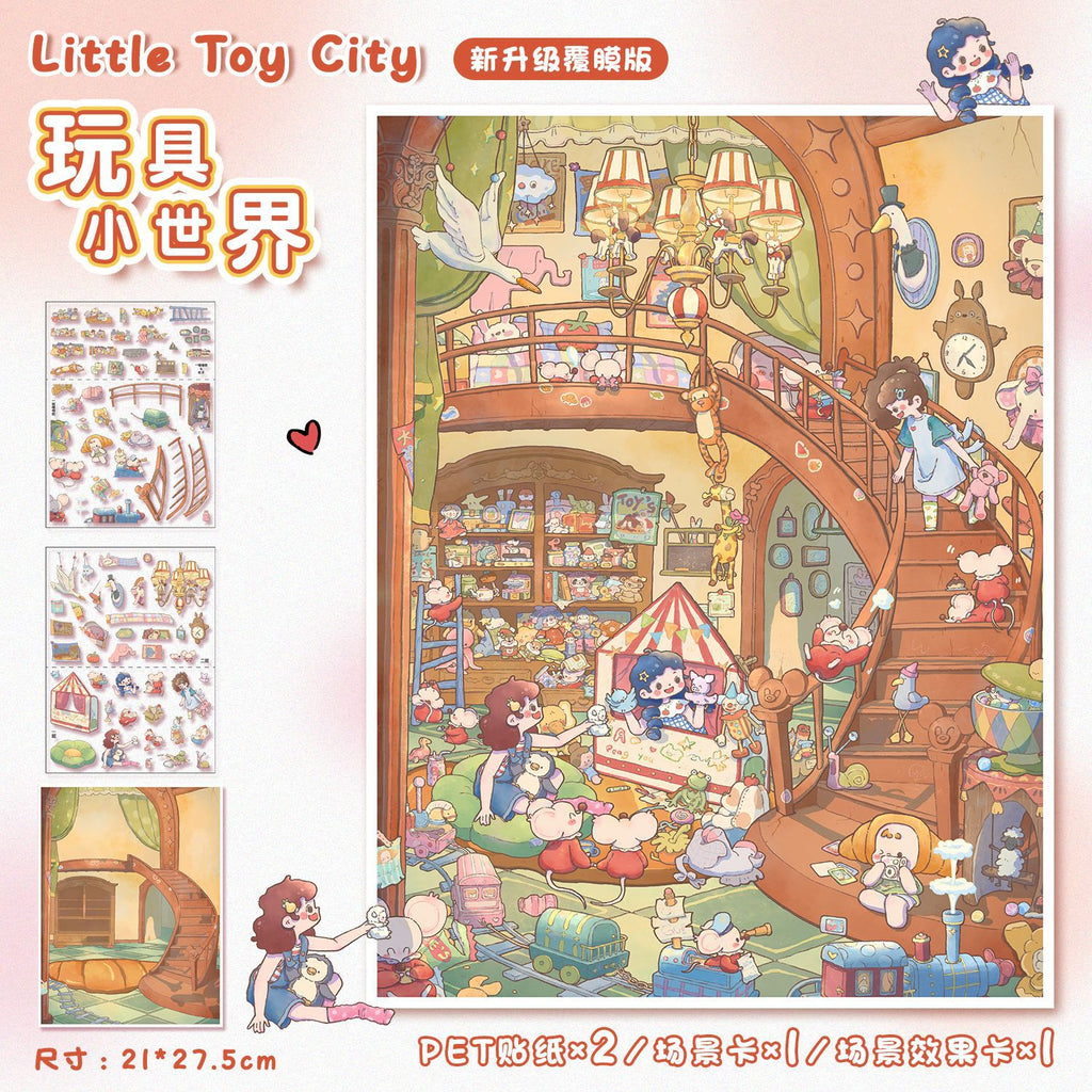 Extra-large cartoon-style 3D sticker-| Daydreamer | Little Toy City | Far Away Dusk Snow | Sofa Party |Single Pc
