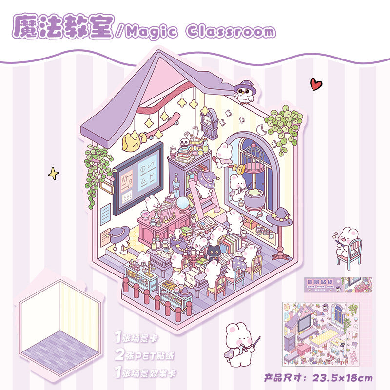 Large 3D Scene Sticker-| Yuran Tea Event | Hot Pot Restaurant | Small Tailor Shop | Zhenmei Lanjing | Magic Classroom | Convenience Store | Single Pc