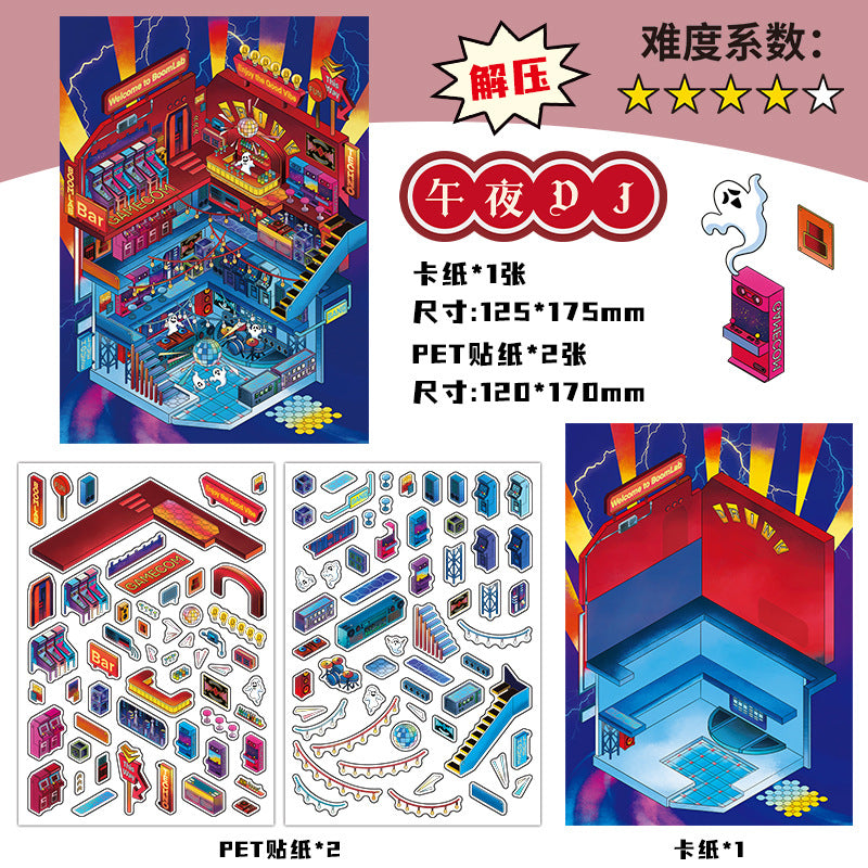 3D Sticker DIY-| Deep Sea Collection Museum | Midnight DJ | Castle Bank | Pipeline Café |Single sheet