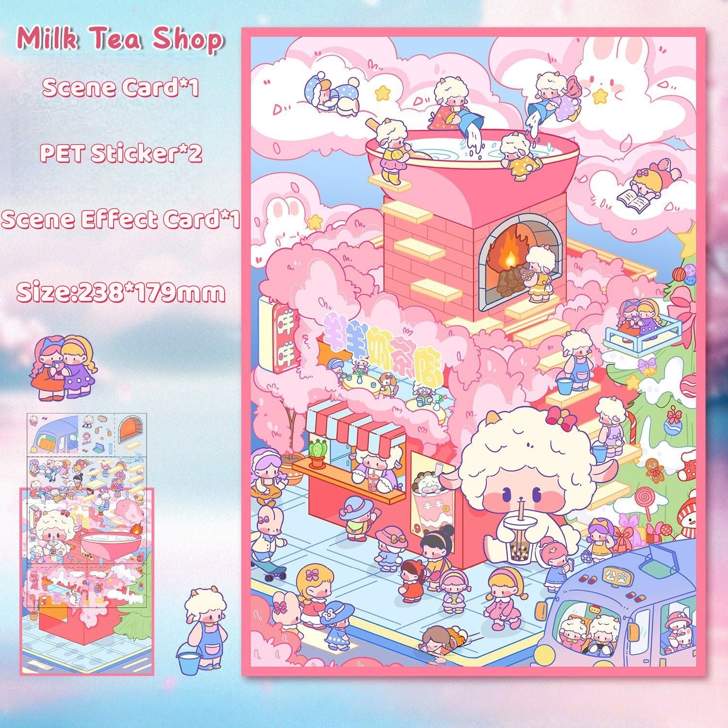 Creative 3D Stickers-| Milk Tea Shop | Wishing Pool Garden | Single Pc