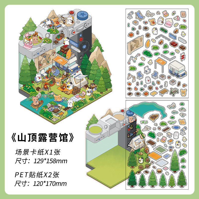 Today's Business Hours Series Part 1 3D Scenery Stickers