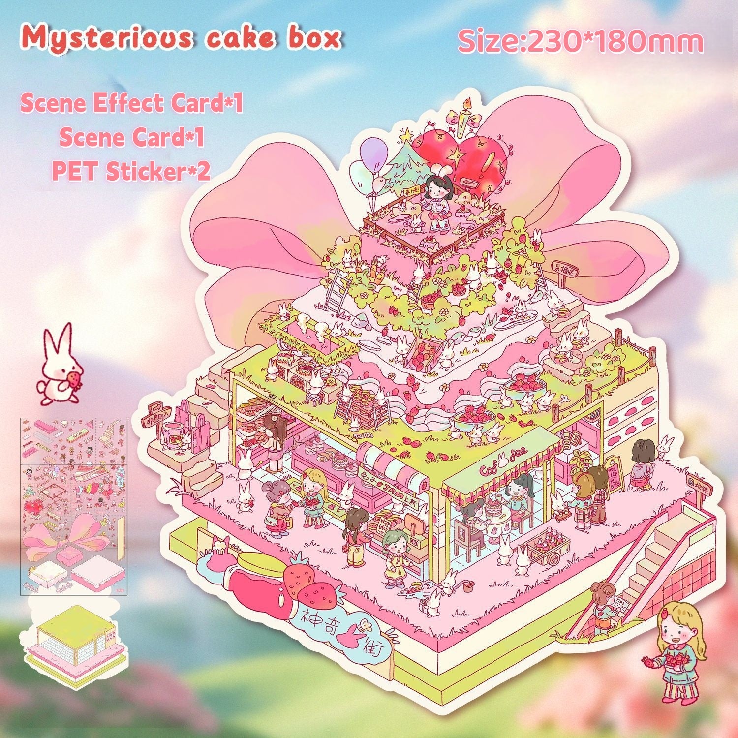 Girl's Heart Series 3D Stickers-| Mysterious Cake Box | Summer Party | Single Pc