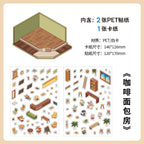 3D Scene Stickers -4 Theme-Street | Corner Park | Sushi Bar | Forest Inn | Coffee Bakery |