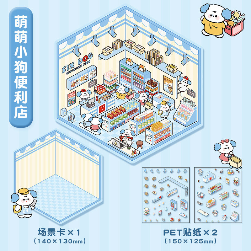 3D Store Series Stickers-| Capybara Hot Springs | Little Bear Bakery | Rabbit Clothing Store | Capybara Restaurant | Puppy Mart | Bunny Amusement Park | Do Do Panda Tea House |