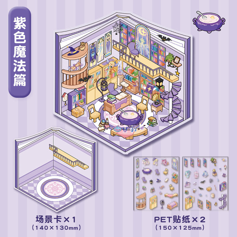 3D Store Series Stickers-| Capybara Hot Springs | Little Bear Bakery | Rabbit Clothing Store | Capybara Restaurant | Puppy Mart | Bunny Amusement Park | Do Do Panda Tea House |