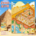 Large size 3D Stickers-| Kitten Community | Town Farm | Dark Rose | Pyramid | Single Pc