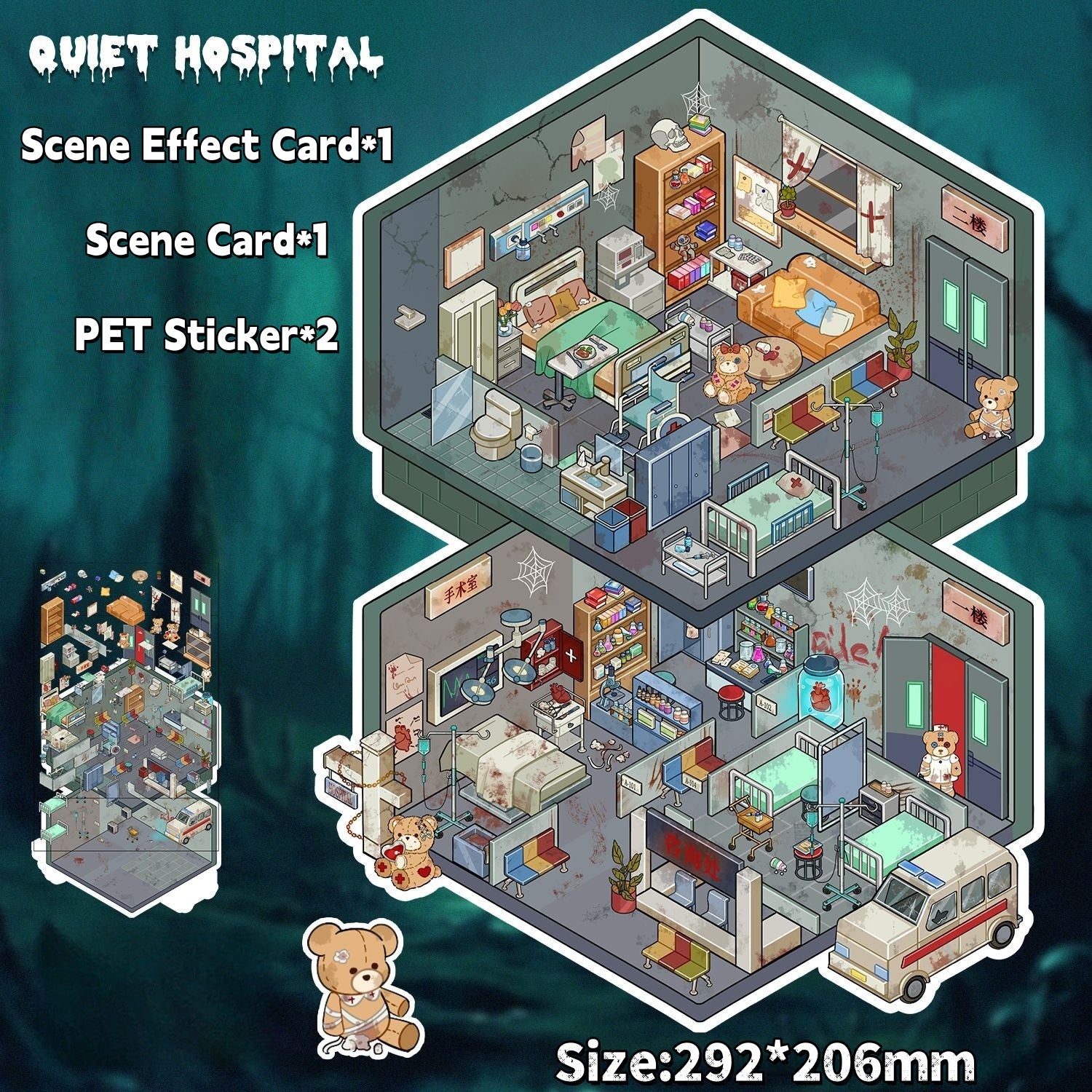 Large-size Scary Cartoon 3D Stickers-| Dreamy Ocean | Campus Strange | Quiet Hospital | Cold Apocalypse | Single Pc