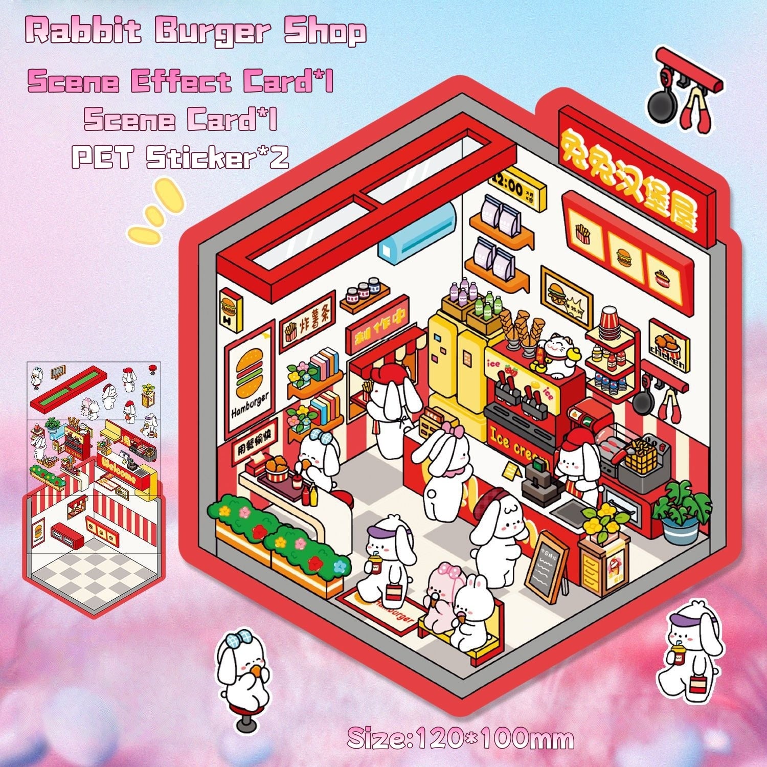 Small 3D stickers-| Mushroom House | Green Plant House | Summer Ice Shop | Rabbit Burger Shop | Rabbit ice cream shop | Sweet Sugar-coated Hawthorn Berries | The Eight Immortals | Panda House | Single Pc