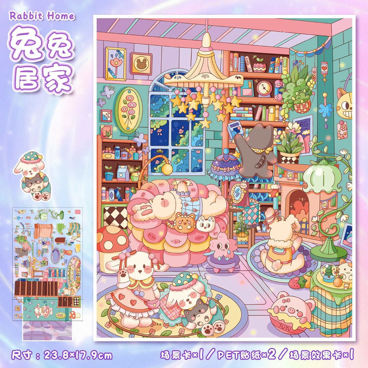 Large Rabbit Series Stickers-| Rabbit Market | Rabbit Street | Rabbit Home | Berry Forest | Single Pc