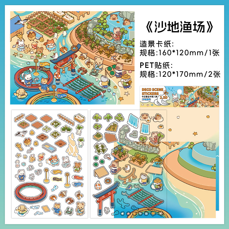 3D DIY Landscaping Deco-| Happy Pottery Club | Forest Ceramics Workshop | Sushi Restaurant At Sea | Sandbar Fishery | Single Sheet