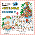 3D Deco Scene Stickers | Seaside Vegetable Market | Deep Sea Station | Garden Restaurant | Starry Sky Inn | Single Sheet