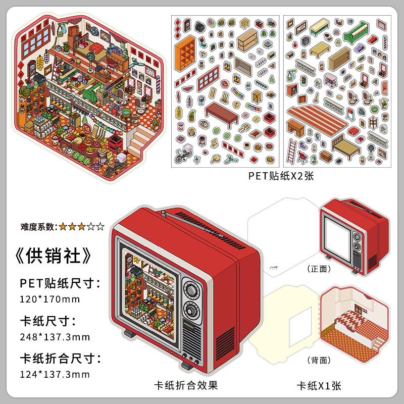 Creative scene stickers- | Venice Theater | Interstellar Express | Small shop | Grandma's kitchen|Single pc