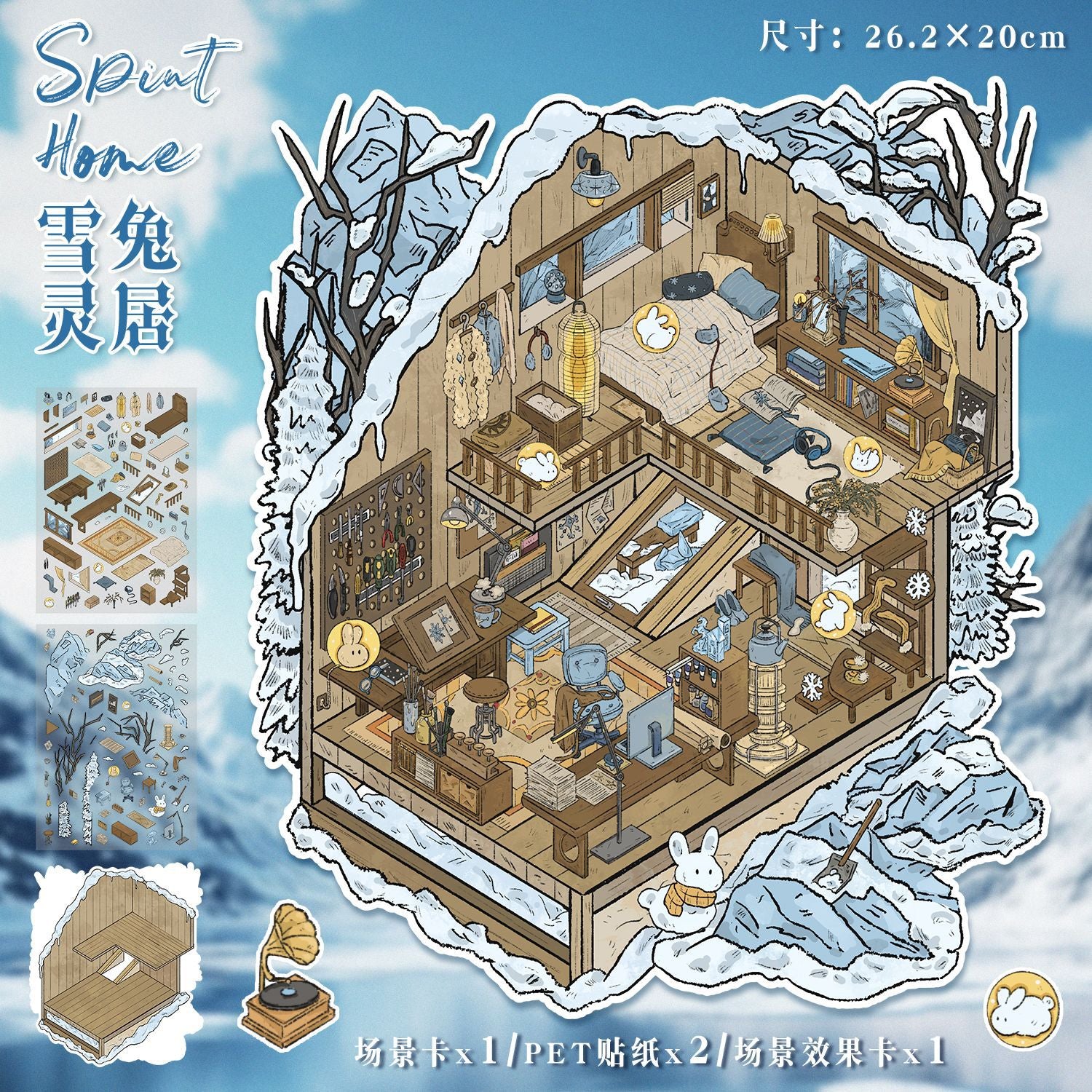 Large creative 3D stickers-| whale fall | Snow Rabbit House |Single Pc