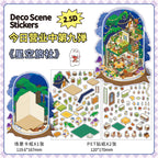 3D Deco Scene Stickers | Seaside Vegetable Market | Deep Sea Station | Garden Restaurant | Starry Sky Inn | Single Sheet