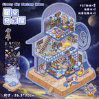 3D Stickers-| Starry Sky Fantasy House | Institute Of Botany | Single Pc