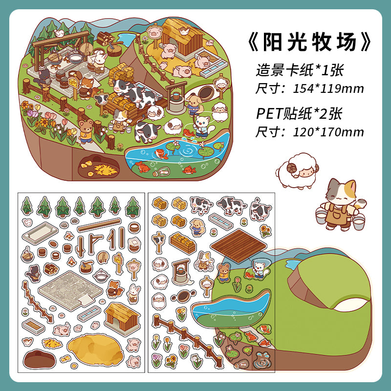 Miniature Scene Stickers-| Fruit Shop | Four Seasons Orchard | Cheese Shop | Sunshine Farm |