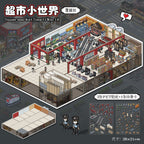 3D Stickers-| Dream Castle | Weekend Vacation | Supermarket Small World | Electric City | Burger King | Witch House | Single Pc