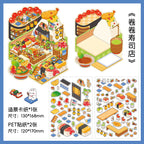 3D Food Sticker Scene DIY| Sizzling Hot Pot | Sweet House | Sushi Roll Restaurant | Delicious Hamburger | Single Sheet