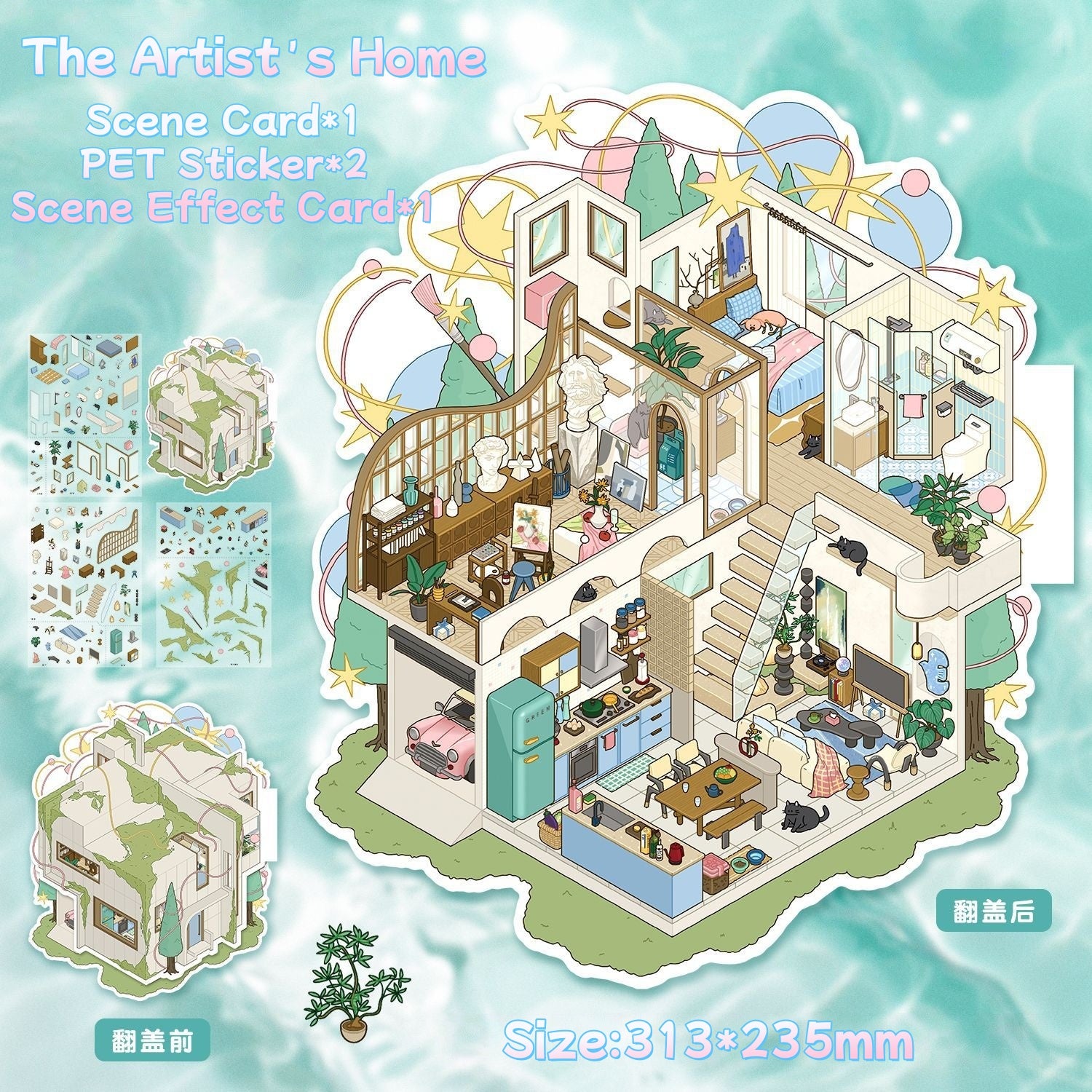 Flip-top 3D Stickers-| The Artist's Home | Retro Tea House | Single Pc